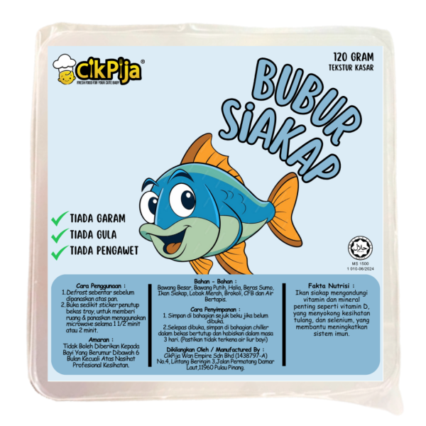 CIK PIJA - BUBUR SIAKAP 120g [FROZEN FOOD]
