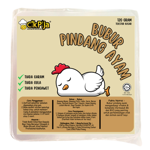 CIK PIJA MOM - BUBUR PINDANG AYAM 120g [FROZEN FOOD]