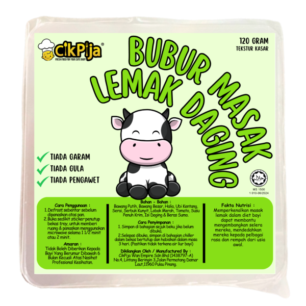 CIK PIJA - BUBUR MASAK LEMAK DAGING 120g [FROZEN FOOD]
