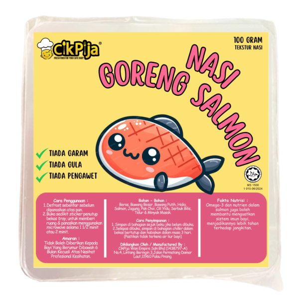 CIK PIJA - NASI GORENG SALMON 100g [FROZEN FOOD]