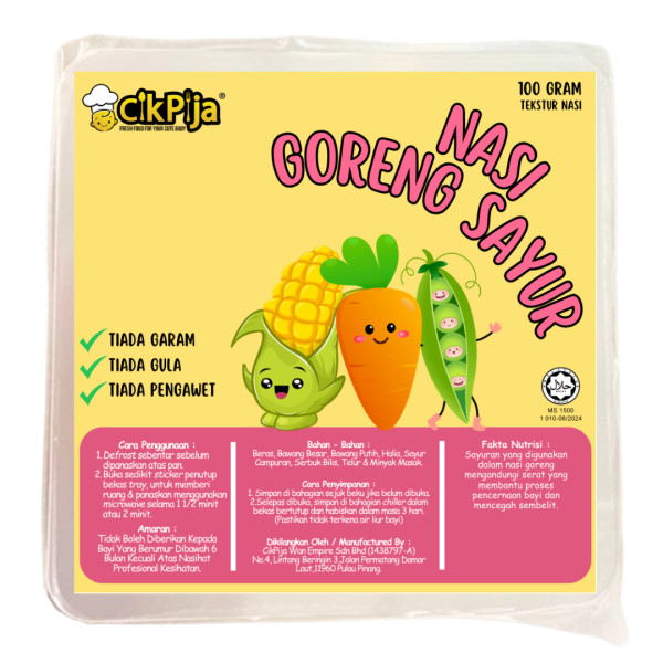 CIK PIJA - NASI GORENG SAYUR 100g [FROZEN FOOD]