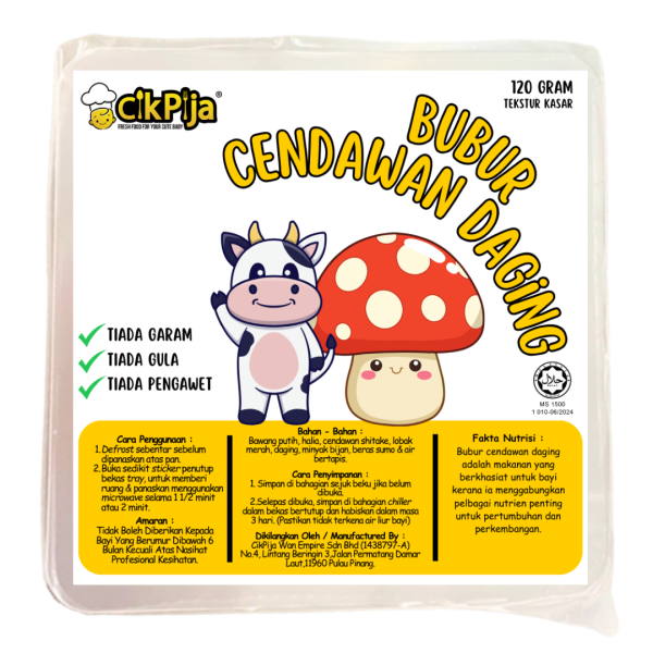 CIK PIJA - BUBUR CENDAWAN DAGING 120g [FROZEN FOOD]