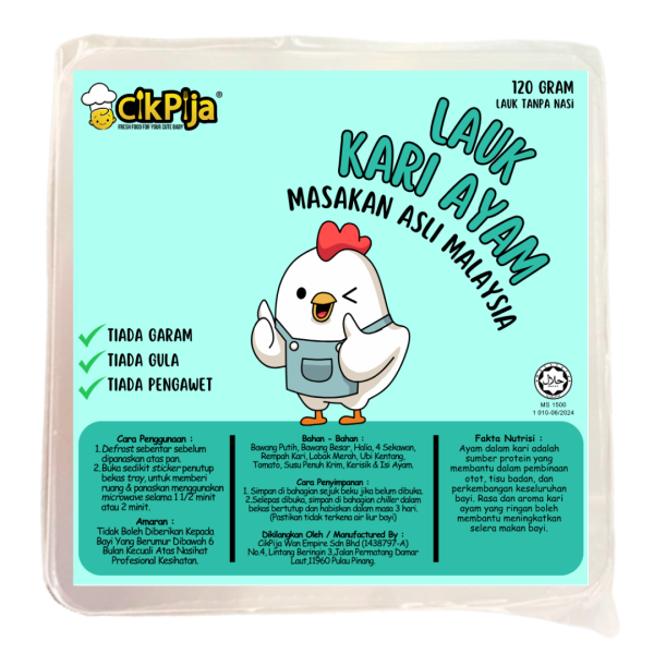 MOM BY CIK PIJA - LAUK KARI AYAM 100g [FROZEN FOOD]