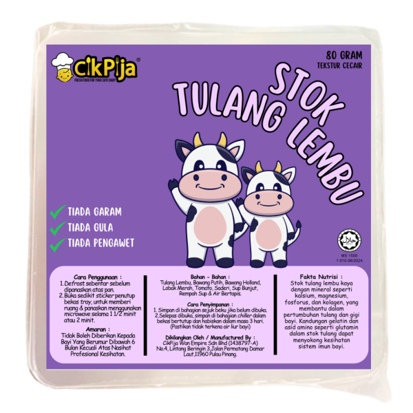 CIK PIJA - BEEF BONE BROTH 80g [FROZEN FOOD]
