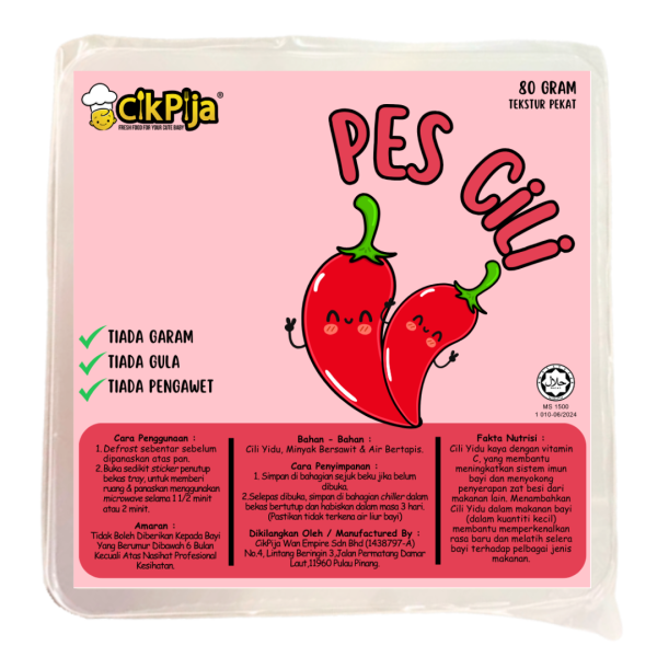 CIK PIJA - CHILLI PASTE 80g [FROZEN FOOD]