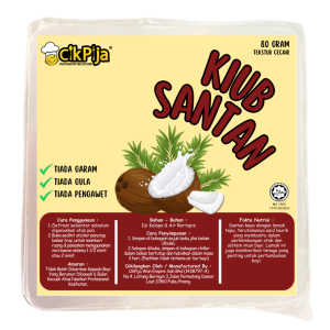CIK PIJA - KIUB SANTAN [FROZEN FOOD]