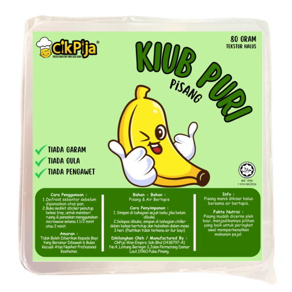 CIK PIJA - BANANA PUREE | PURI PISANG 80g [FROZEN FOOD]
