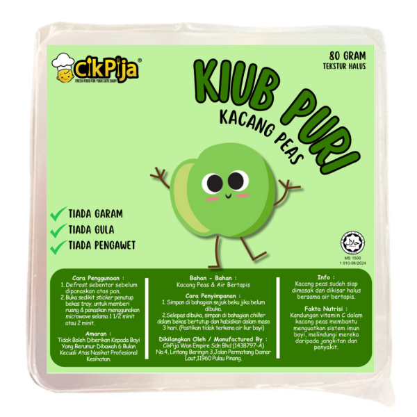 CIK PIJA - PEAS PUREE | PURI KACANG PEAS 80g [FROZEN FOOD]