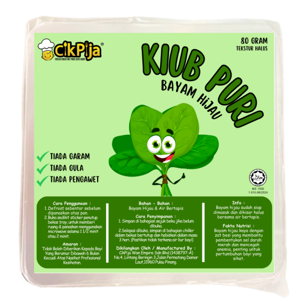 CIK PIJA - SPINACH PUREE | PURI BAYAM HIJAU 80g [FROZEN FOOD]