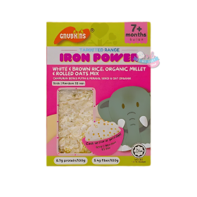 Previous Product Image