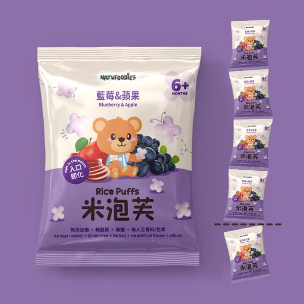 NATUFOODIES RICE PUFF - BLUEBERRY & APPLE (5gx5packs)