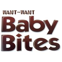 BABY BITES