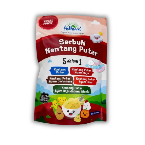 ADHWA – KENTANG PUTAR 5 DALAM 1 (5 IN 1 KENTANG PUTAR)