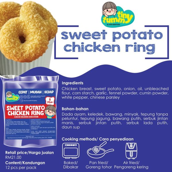 TINY TUMMY – SWEET POTATO CHICKEN RING 12pcs [FROZEN FOOD]
