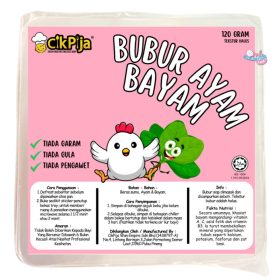 Previous Product Image