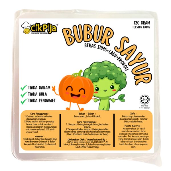 CIK PIJA - BUBUR SAYUR LABU BROKOLI 120g [FROZEN FOOD]
