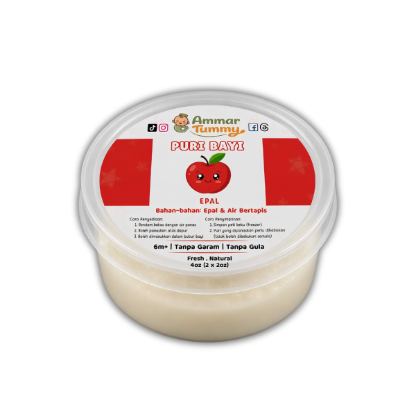 AMMAR TUMMY - APPLE PUREE (FROZEN)