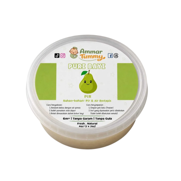 AMMAR TUMMY - PEAR PUREE (FROZEN)
